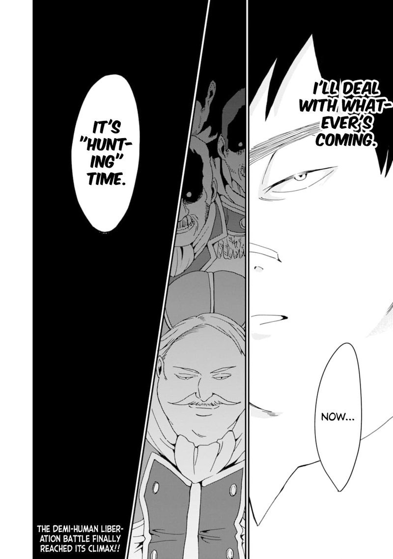 From Betrayed Hero To Invincible Demon King 18 16