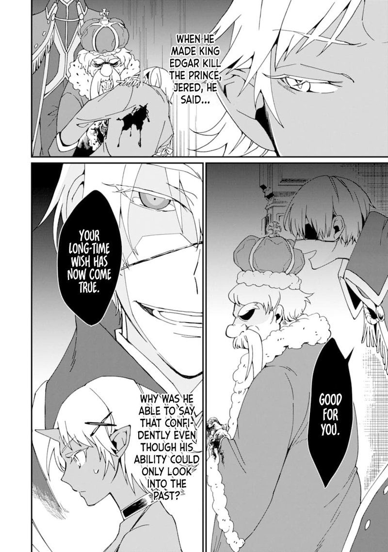 From Betrayed Hero To Invincible Demon King 21 24