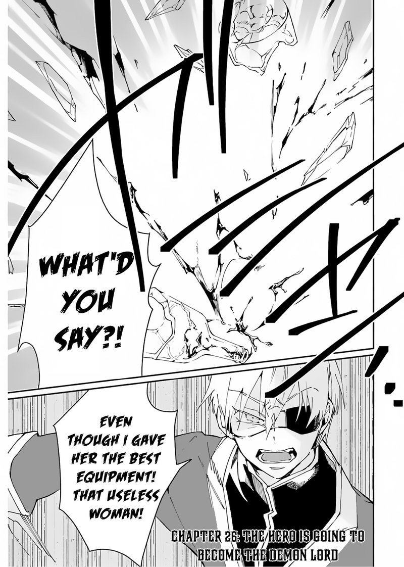 From Betrayed Hero To Invincible Demon King 26 1
