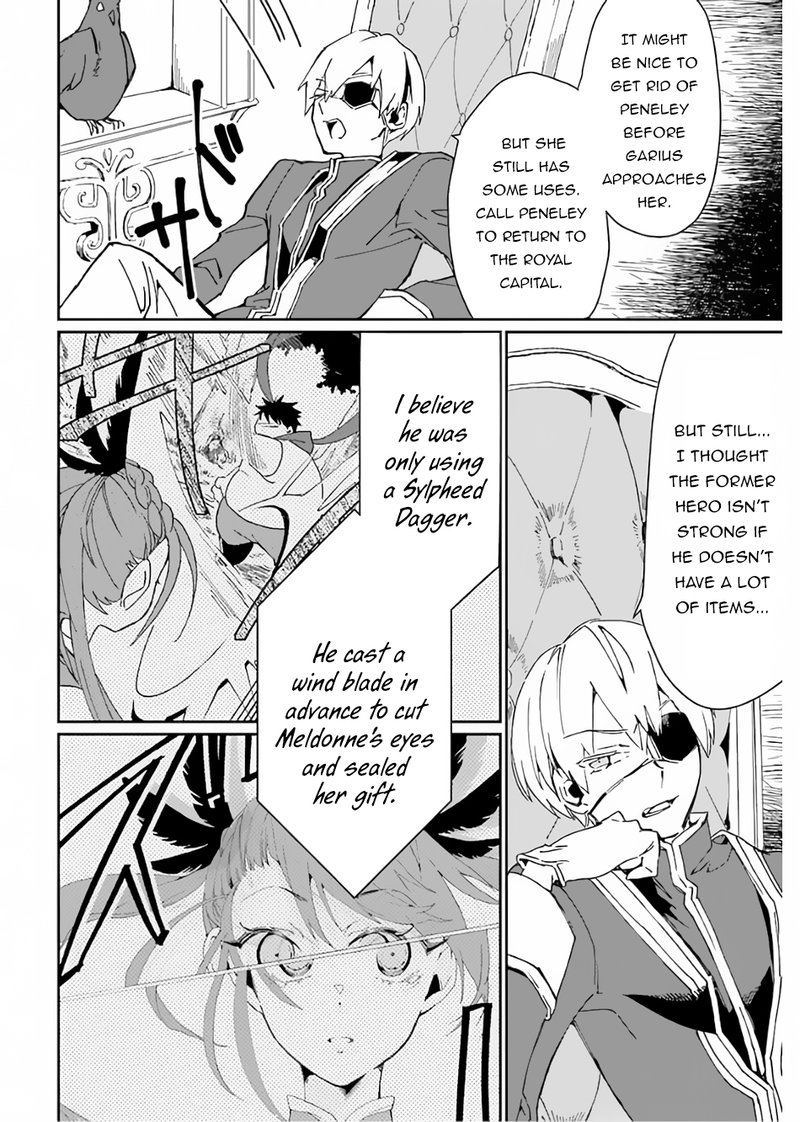 From Betrayed Hero To Invincible Demon King 26 4