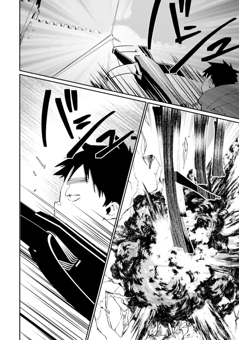 From Betrayed Hero To Invincible Demon King 27 16