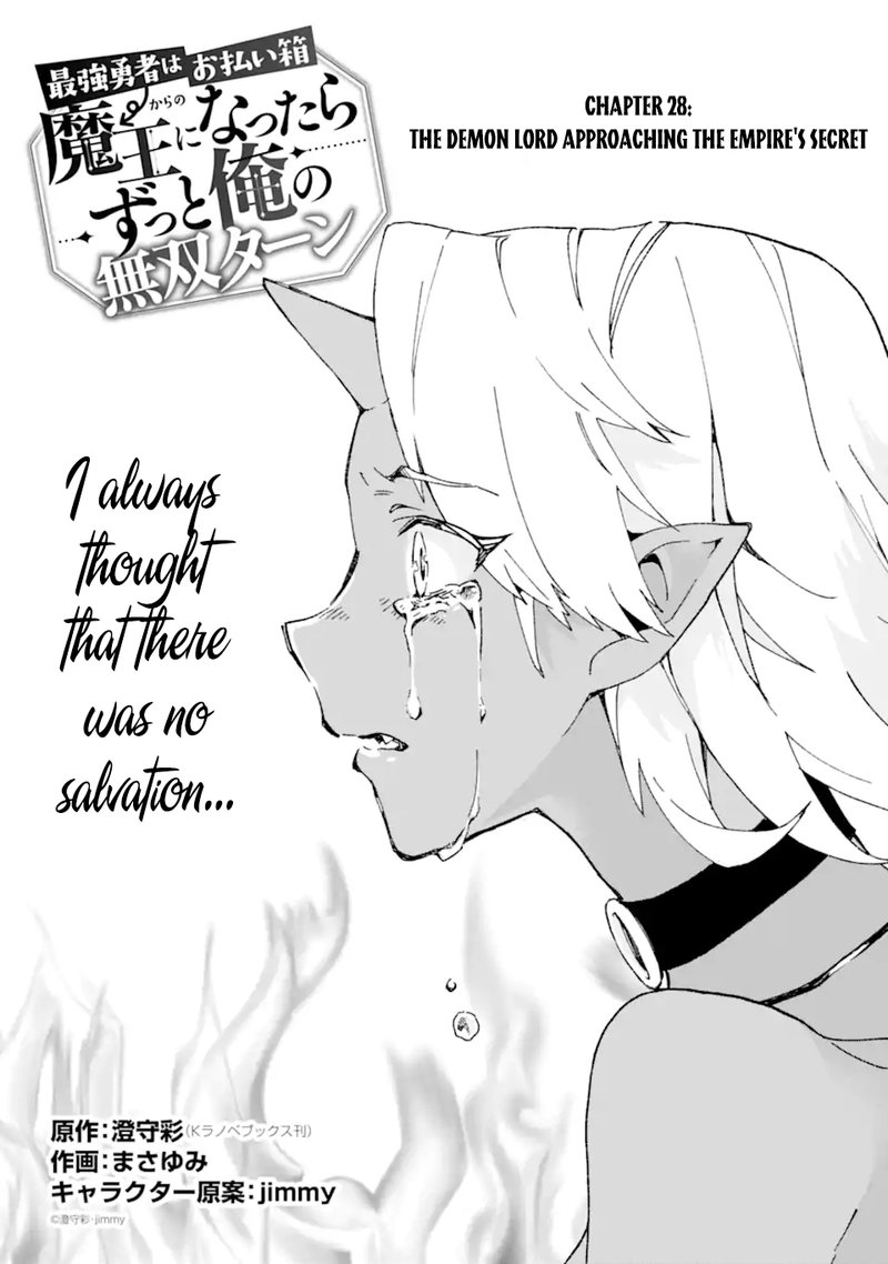 From Betrayed Hero To Invincible Demon King 28 1