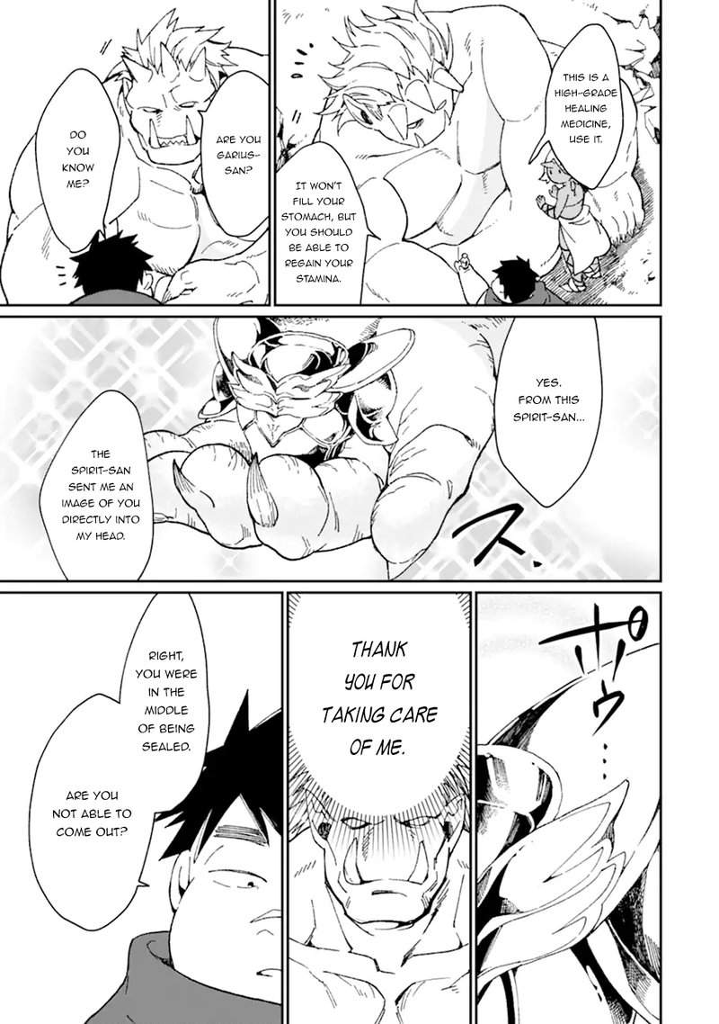 From Betrayed Hero To Invincible Demon King 29 13