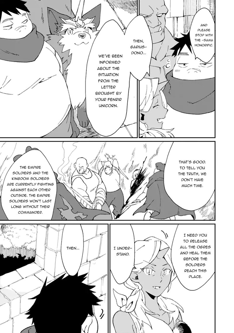From Betrayed Hero To Invincible Demon King 29 7