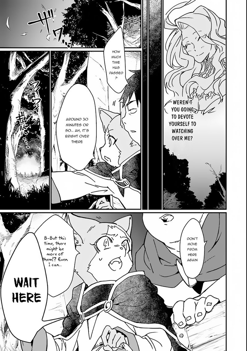 From Betrayed Hero To Invincible Demon King 3 13