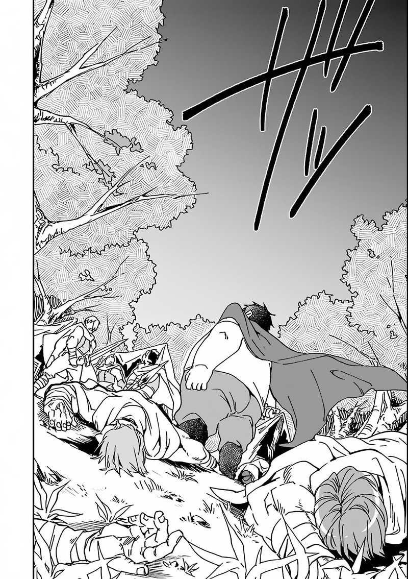 From Betrayed Hero To Invincible Demon King 3 18