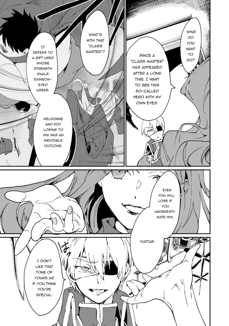 From Betrayed Hero To Invincible Demon King 30 3
