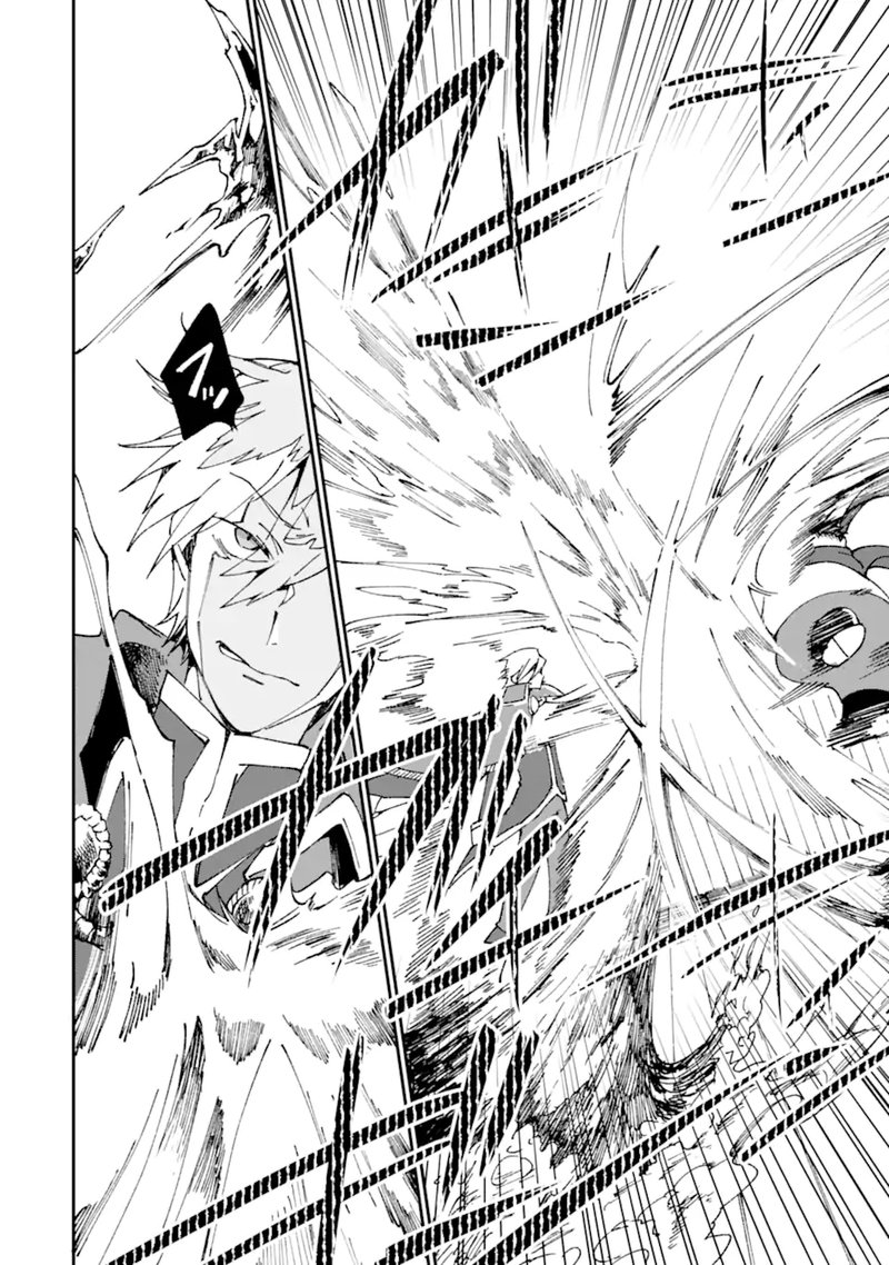 From Betrayed Hero To Invincible Demon King 31b 1