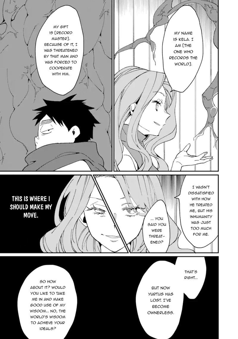 From Betrayed Hero To Invincible Demon King 32 5