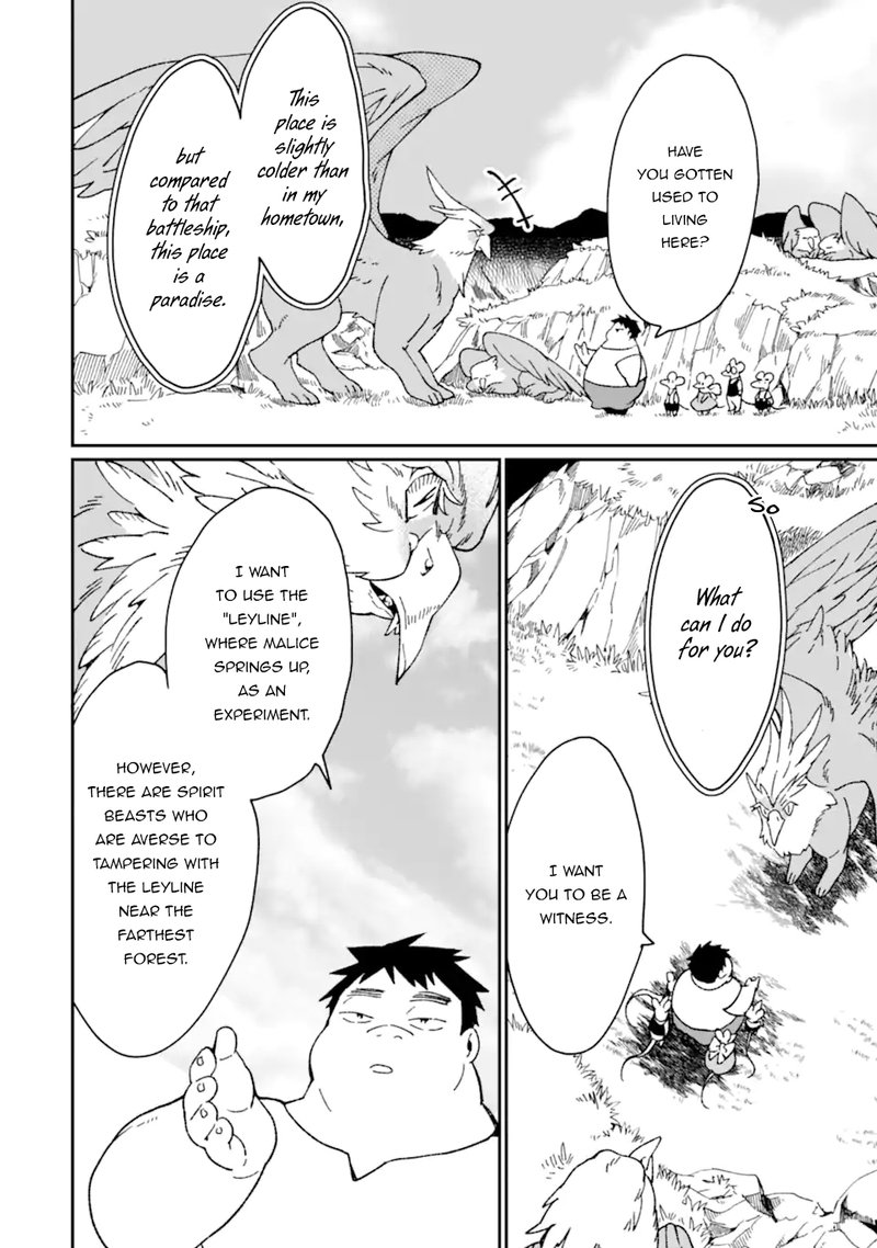 From Betrayed Hero To Invincible Demon King 33a 12