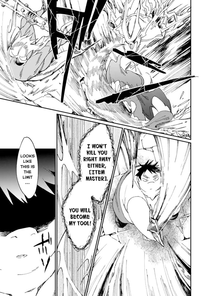 From Betrayed Hero To Invincible Demon King 36a 13
