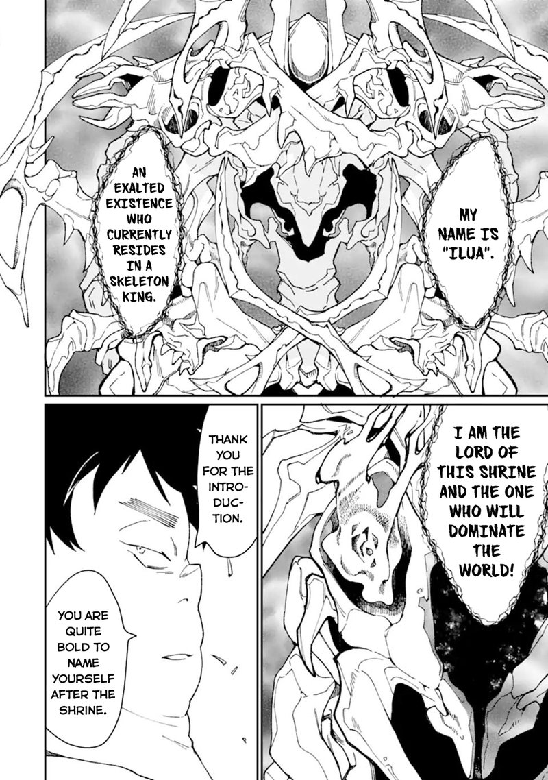 From Betrayed Hero To Invincible Demon King 36a 8