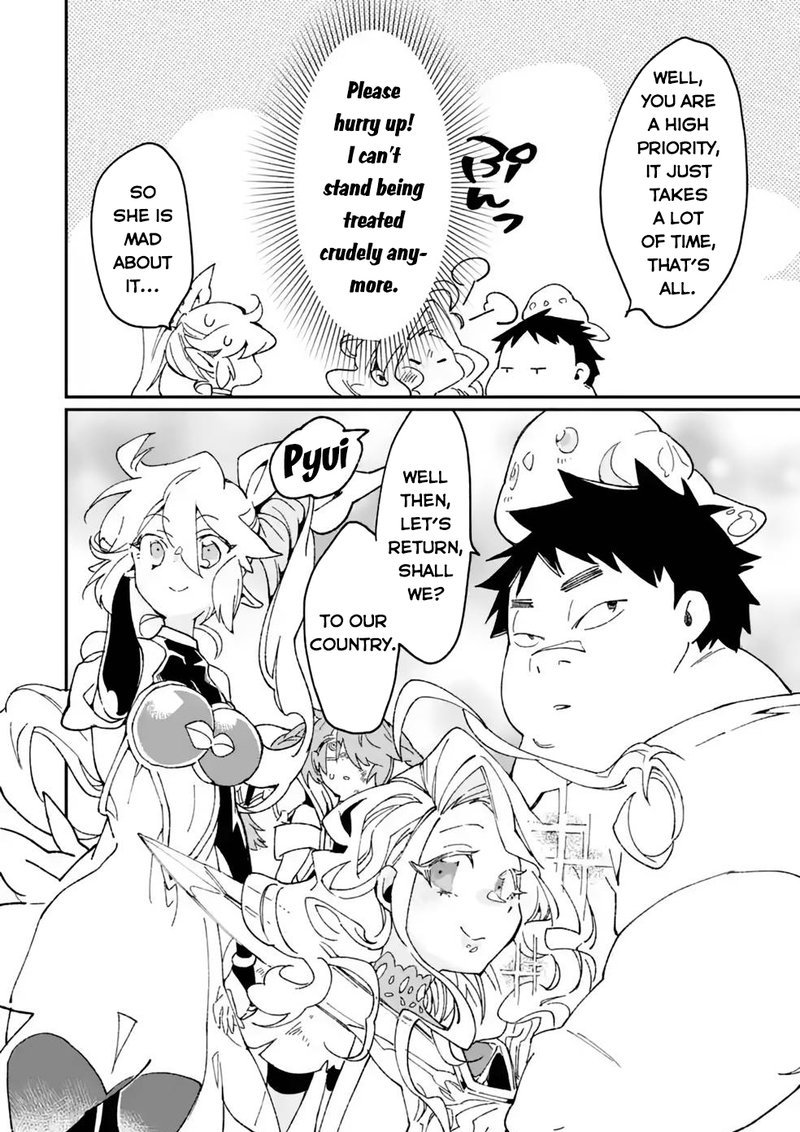 From Betrayed Hero To Invincible Demon King 37b 16