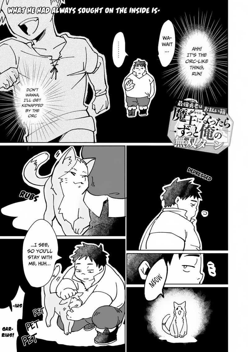 From Betrayed Hero To Invincible Demon King 4 1