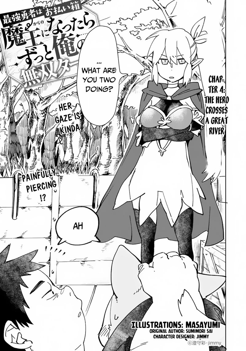 From Betrayed Hero To Invincible Demon King 4 3