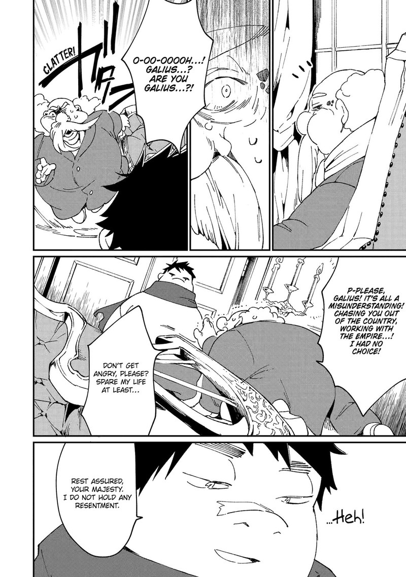 From Betrayed Hero To Invincible Demon King 40 18