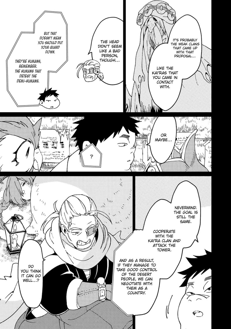 From Betrayed Hero To Invincible Demon King 44 17