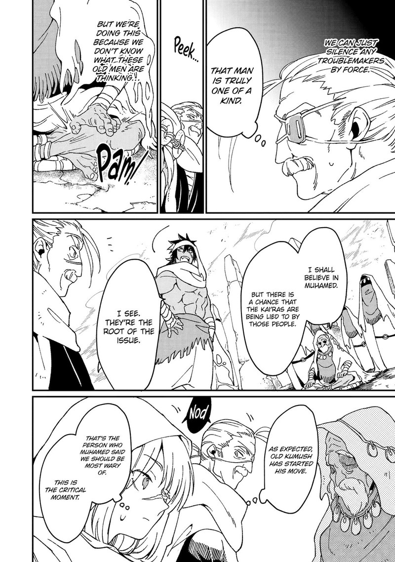 From Betrayed Hero To Invincible Demon King 44 18