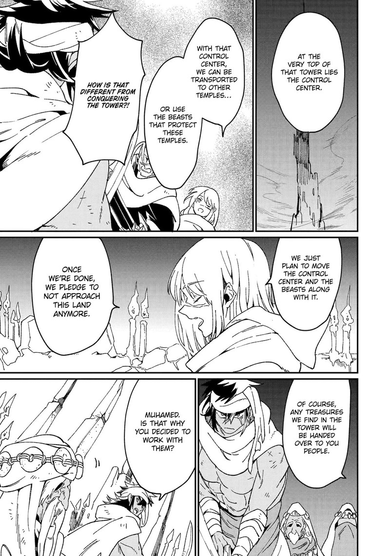 From Betrayed Hero To Invincible Demon King 44 23