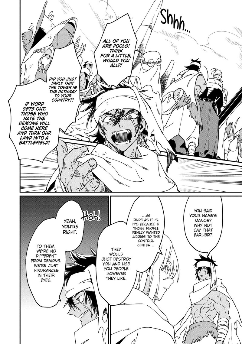 From Betrayed Hero To Invincible Demon King 44 26