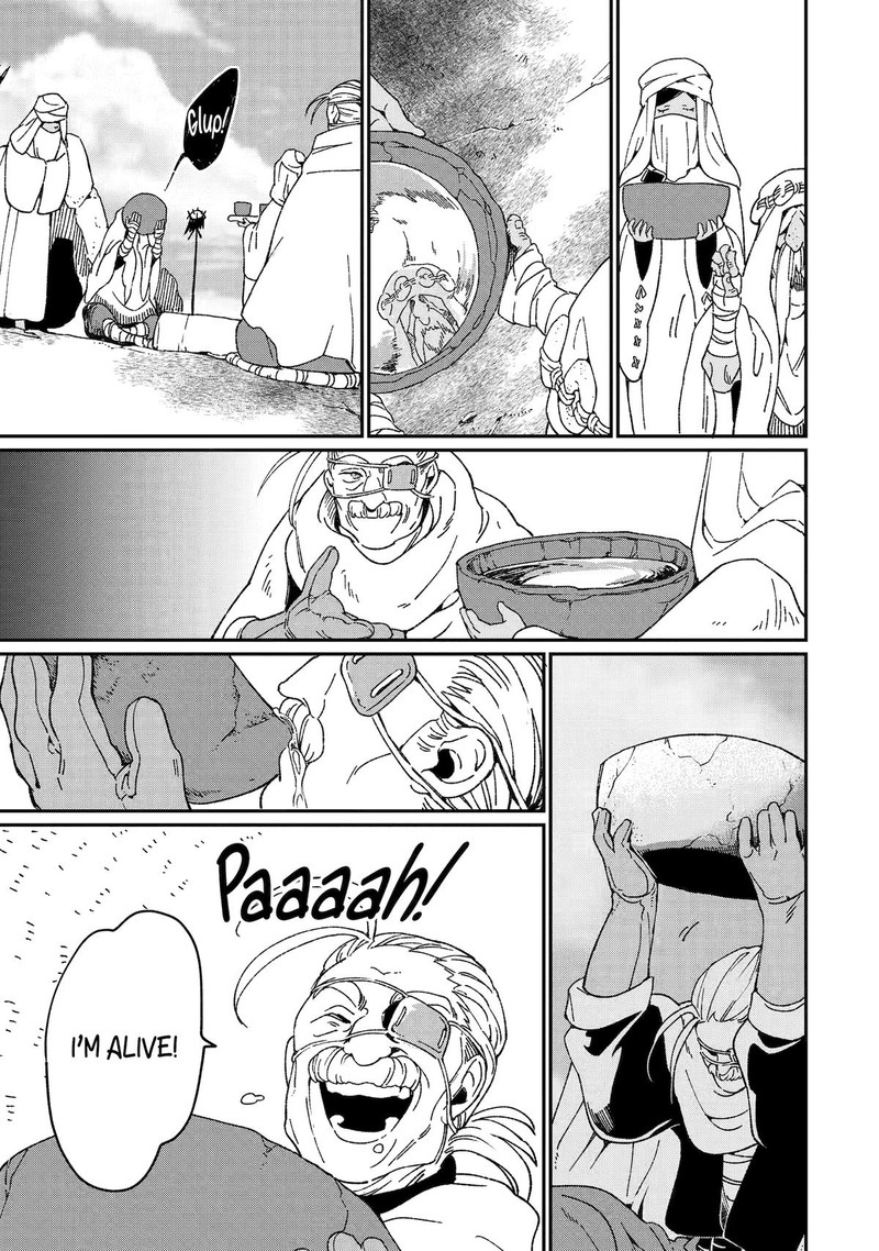 From Betrayed Hero To Invincible Demon King 44 9