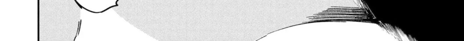 From Betrayed Hero To Invincible Demon King 50a 20