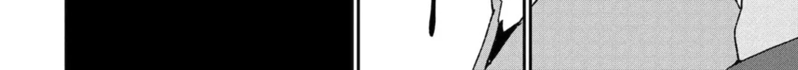 From Betrayed Hero To Invincible Demon King 50a 8