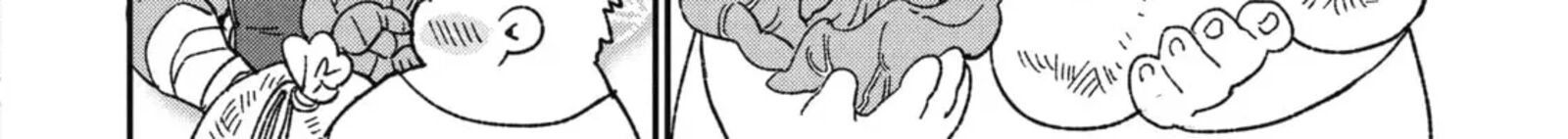 From Betrayed Hero To Invincible Demon King 50c 4