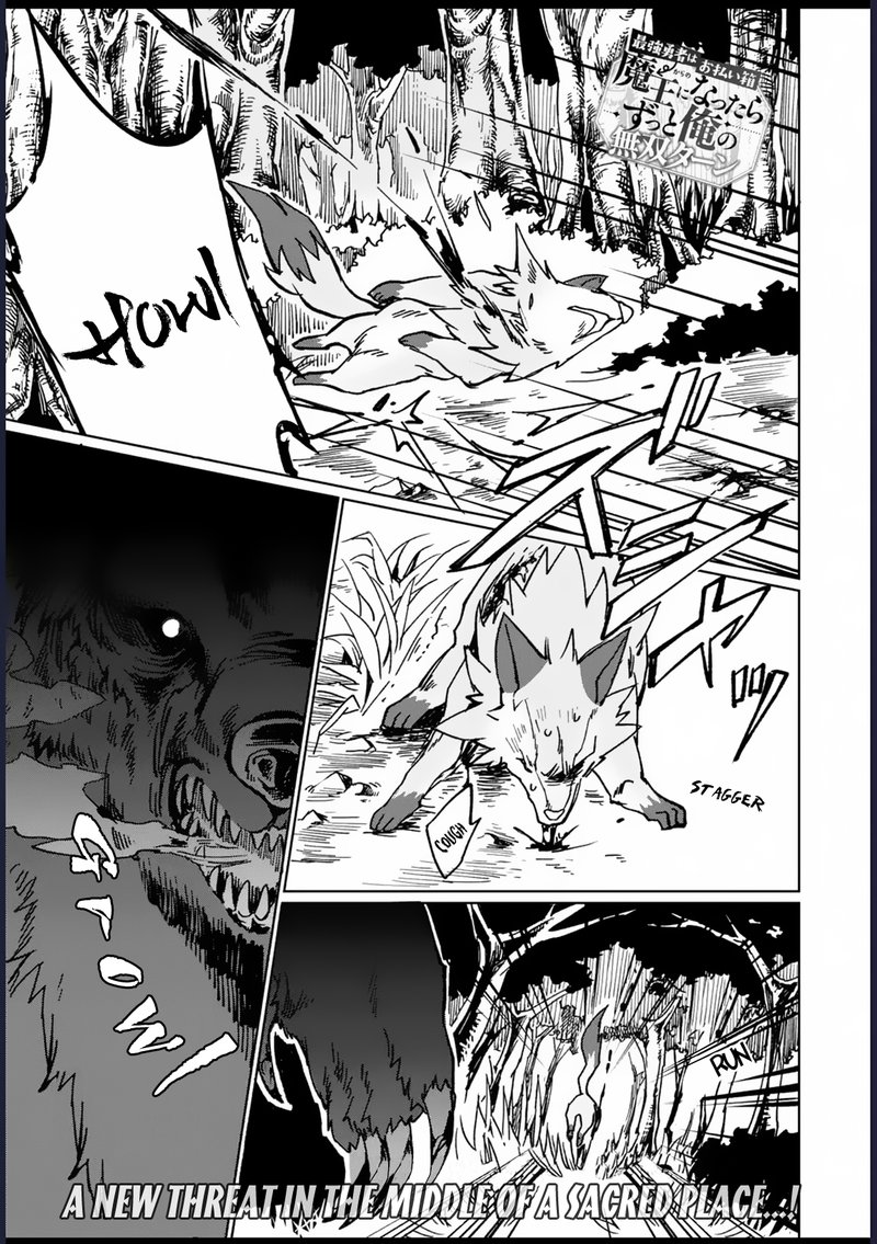 From Betrayed Hero To Invincible Demon King 6 1