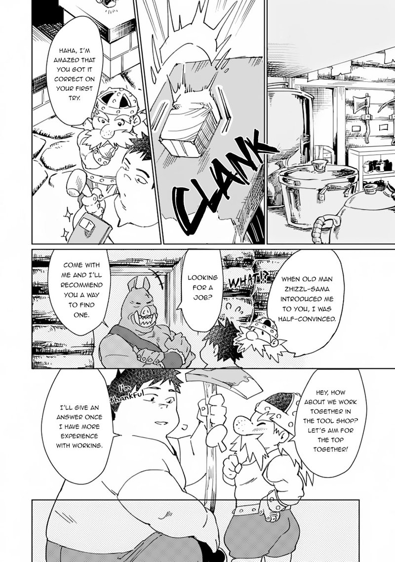 From Betrayed Hero To Invincible Demon King 7 12