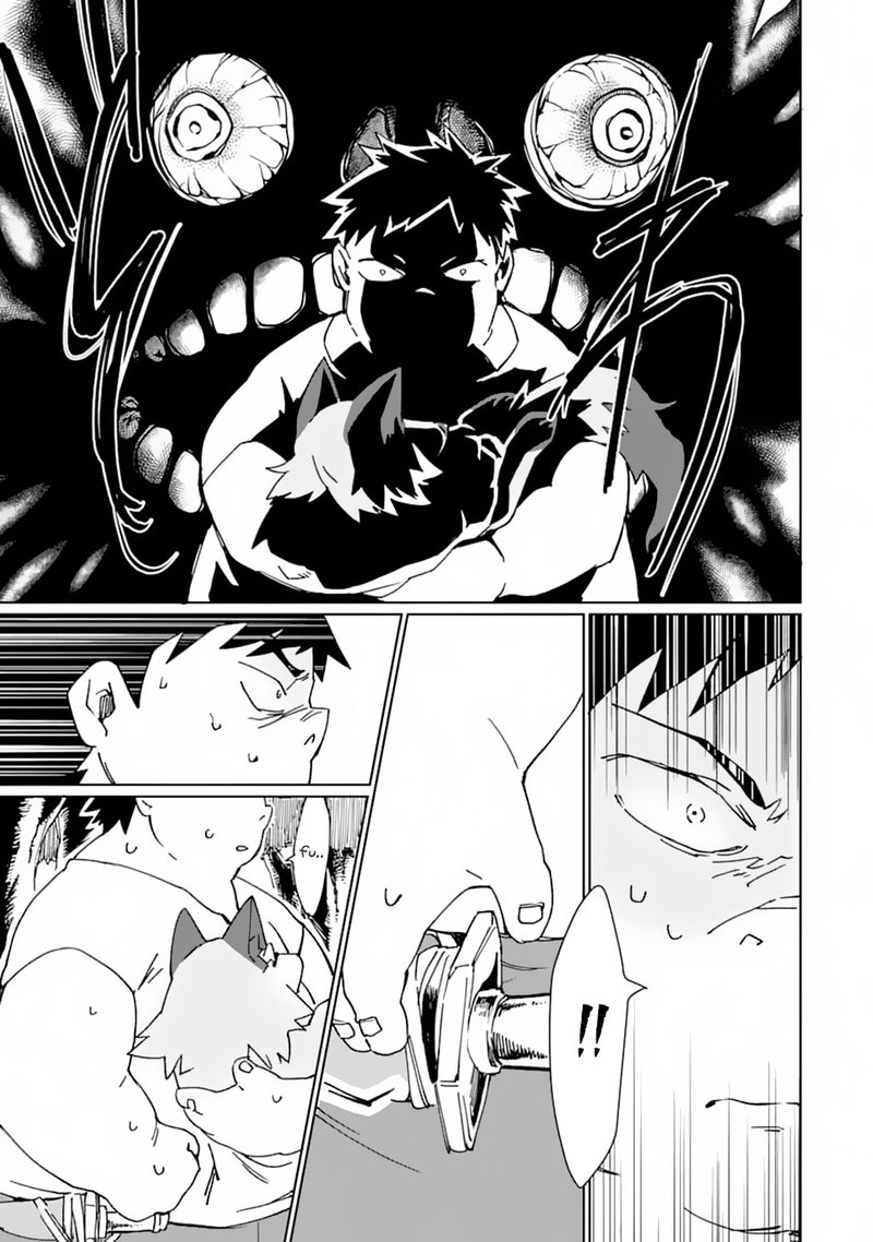 From Betrayed Hero To Invincible Demon King 7 5