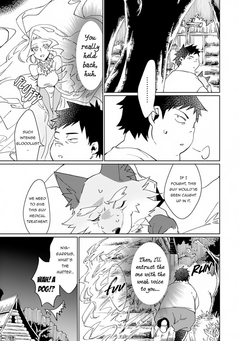From Betrayed Hero To Invincible Demon King 7 7