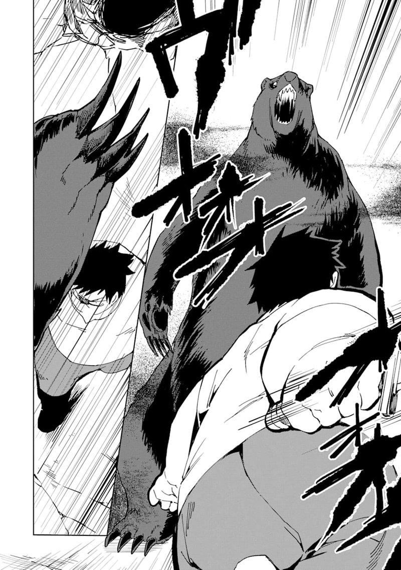From Betrayed Hero To Invincible Demon King 9 16