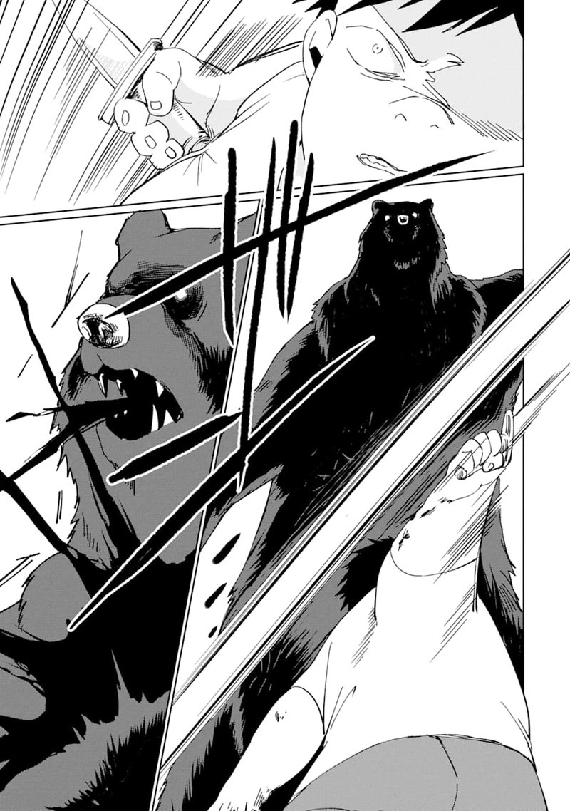 From Betrayed Hero To Invincible Demon King 9 23
