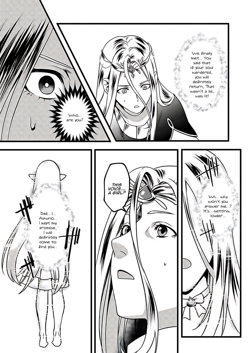 From Elf Reincarnation To Cheat Kingdom Founding Chronicle 15 15