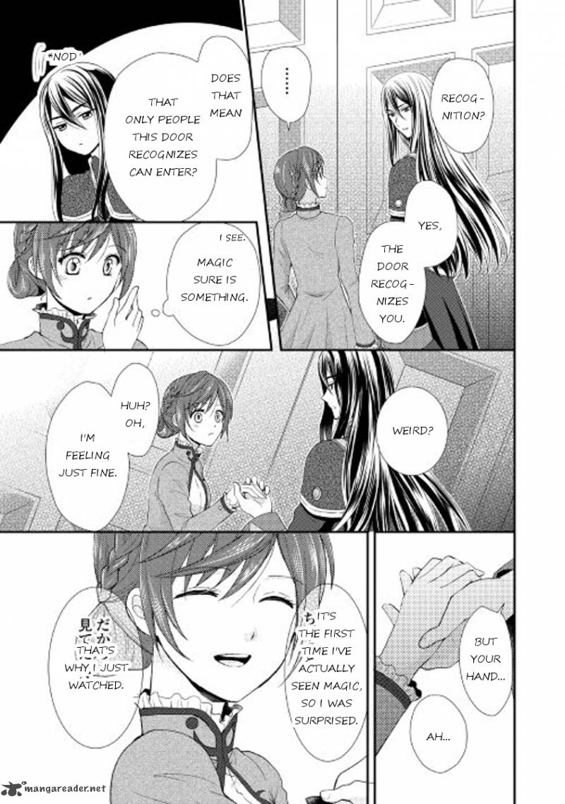 From Maid To Mother 1 23