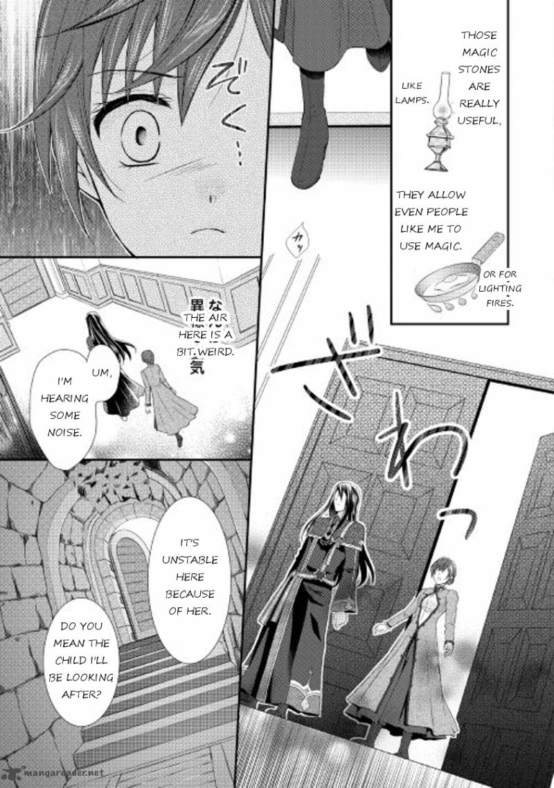 From Maid To Mother 1 25