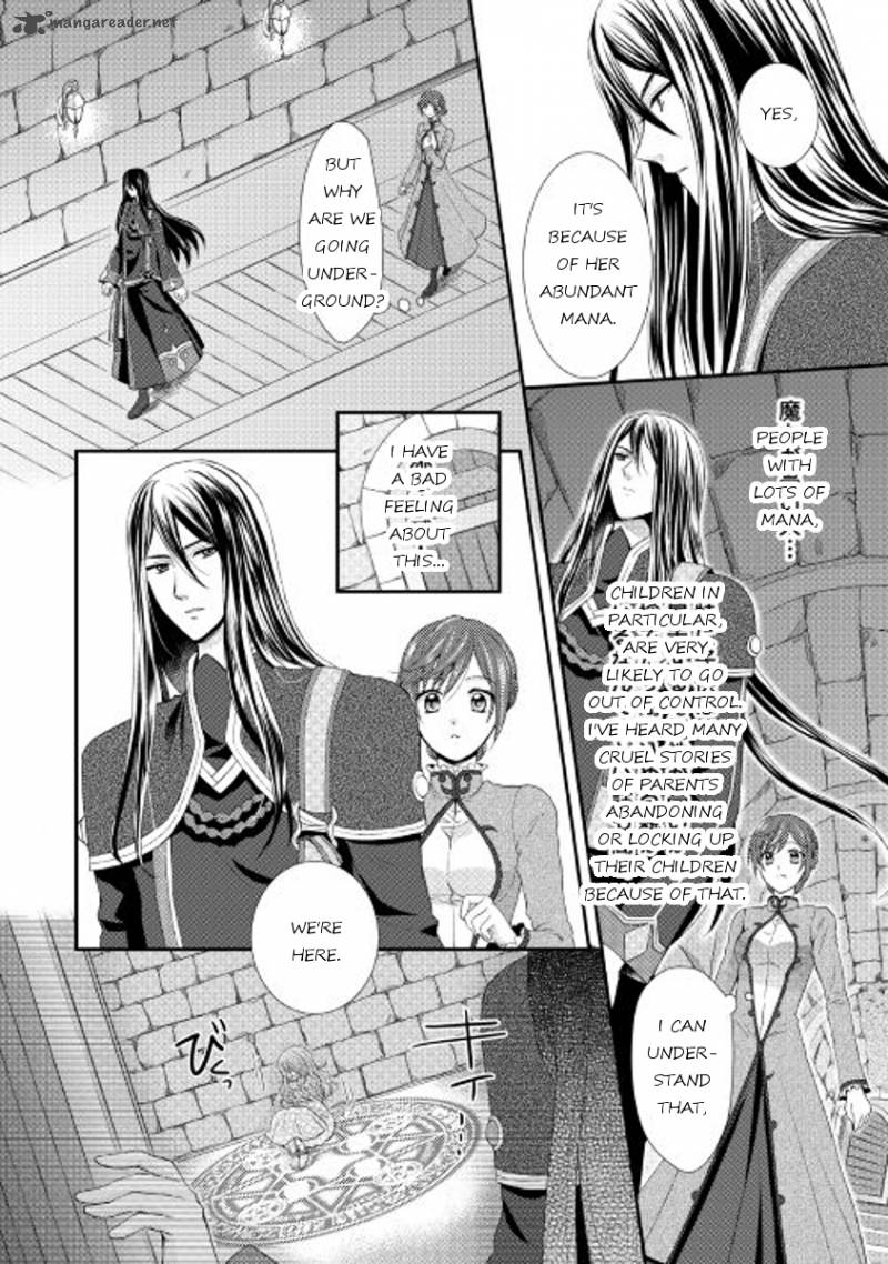 From Maid To Mother 1 26