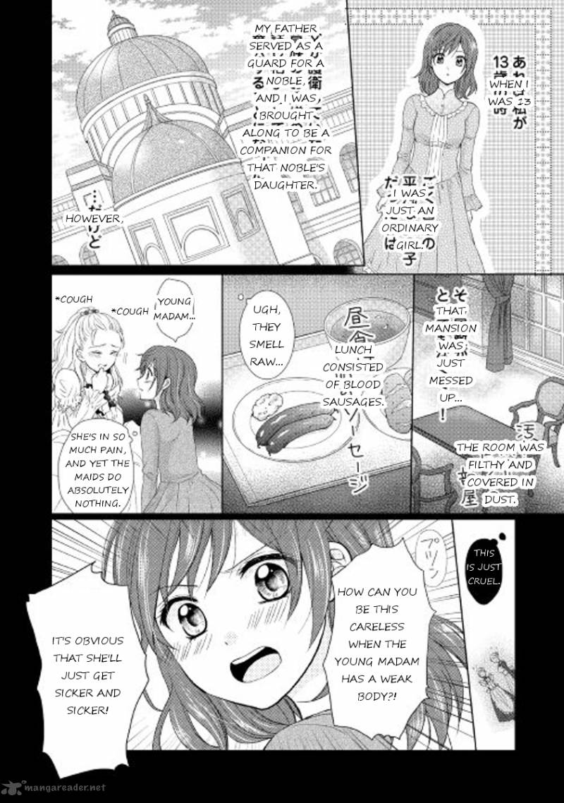 From Maid To Mother 1 4