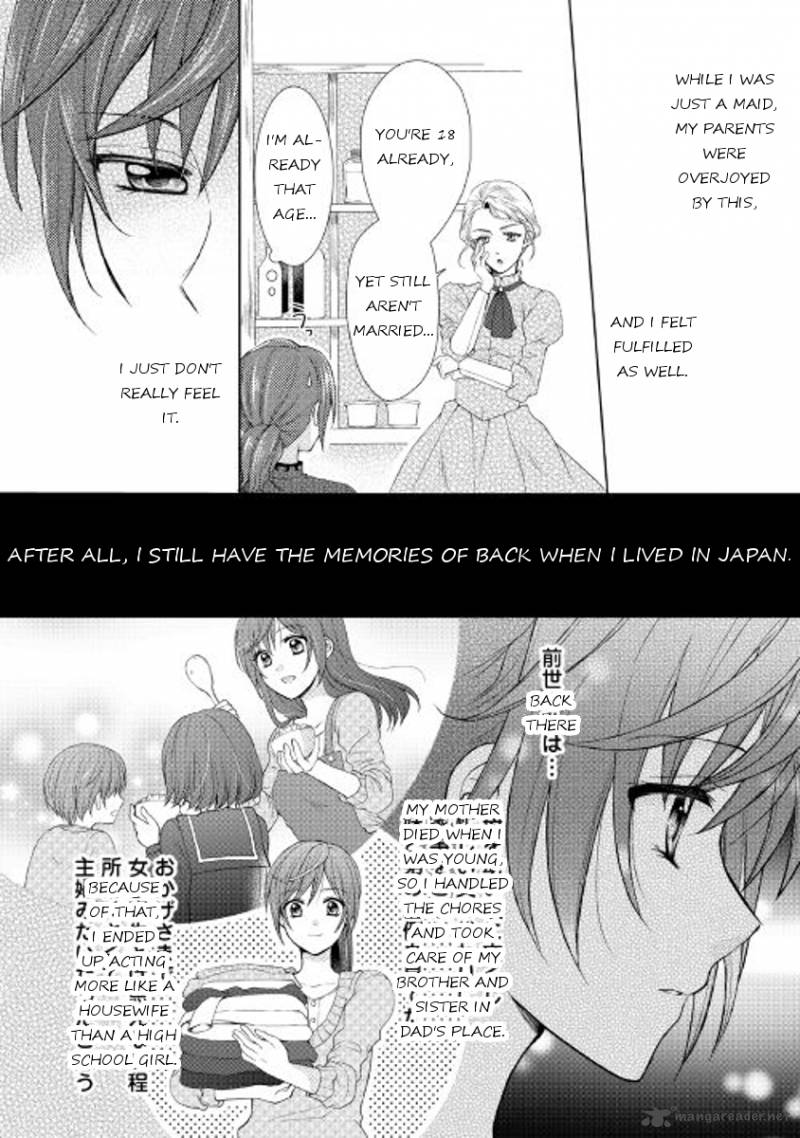 From Maid To Mother 1 5