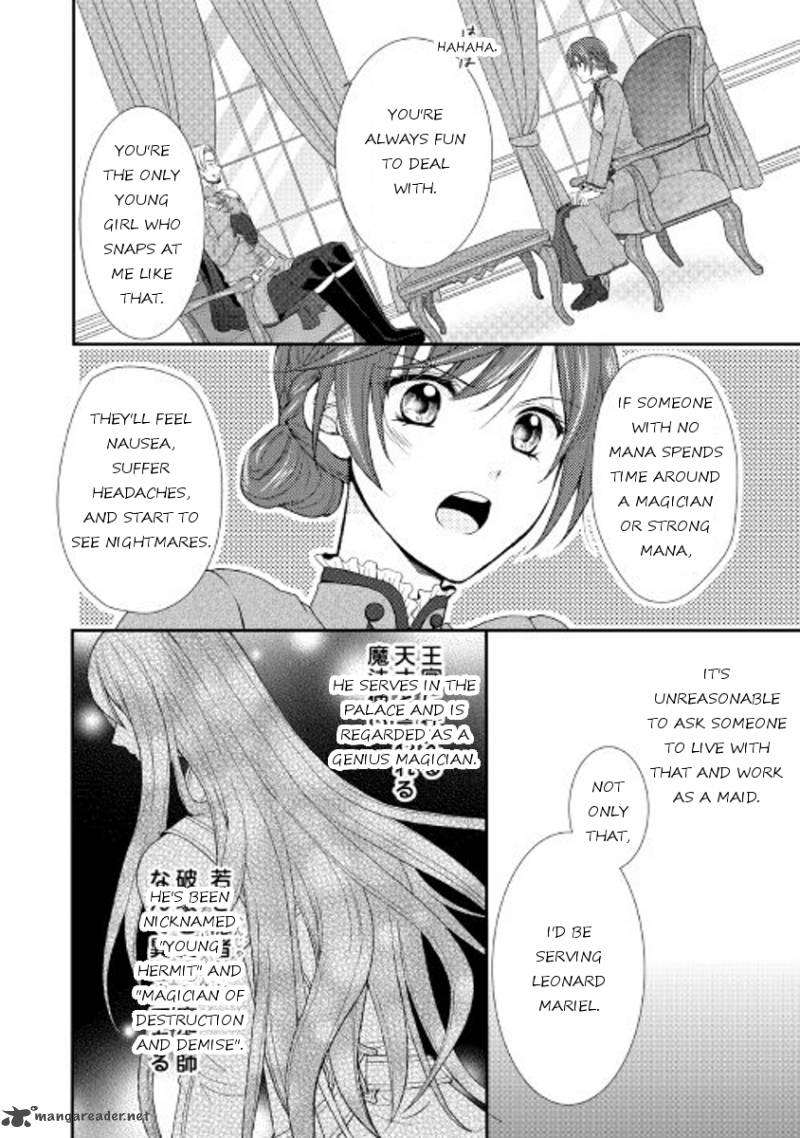 From Maid To Mother 1 7