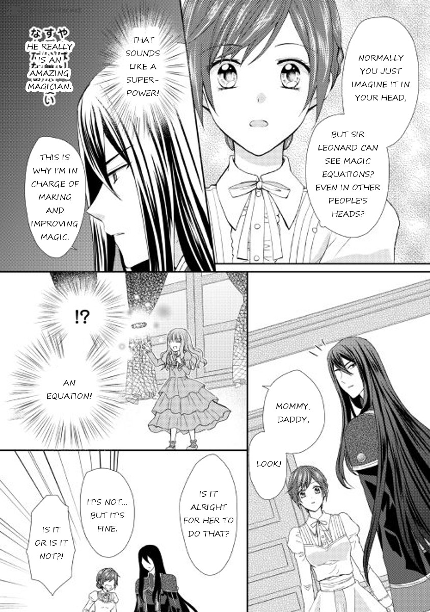 From Maid To Mother 10 6