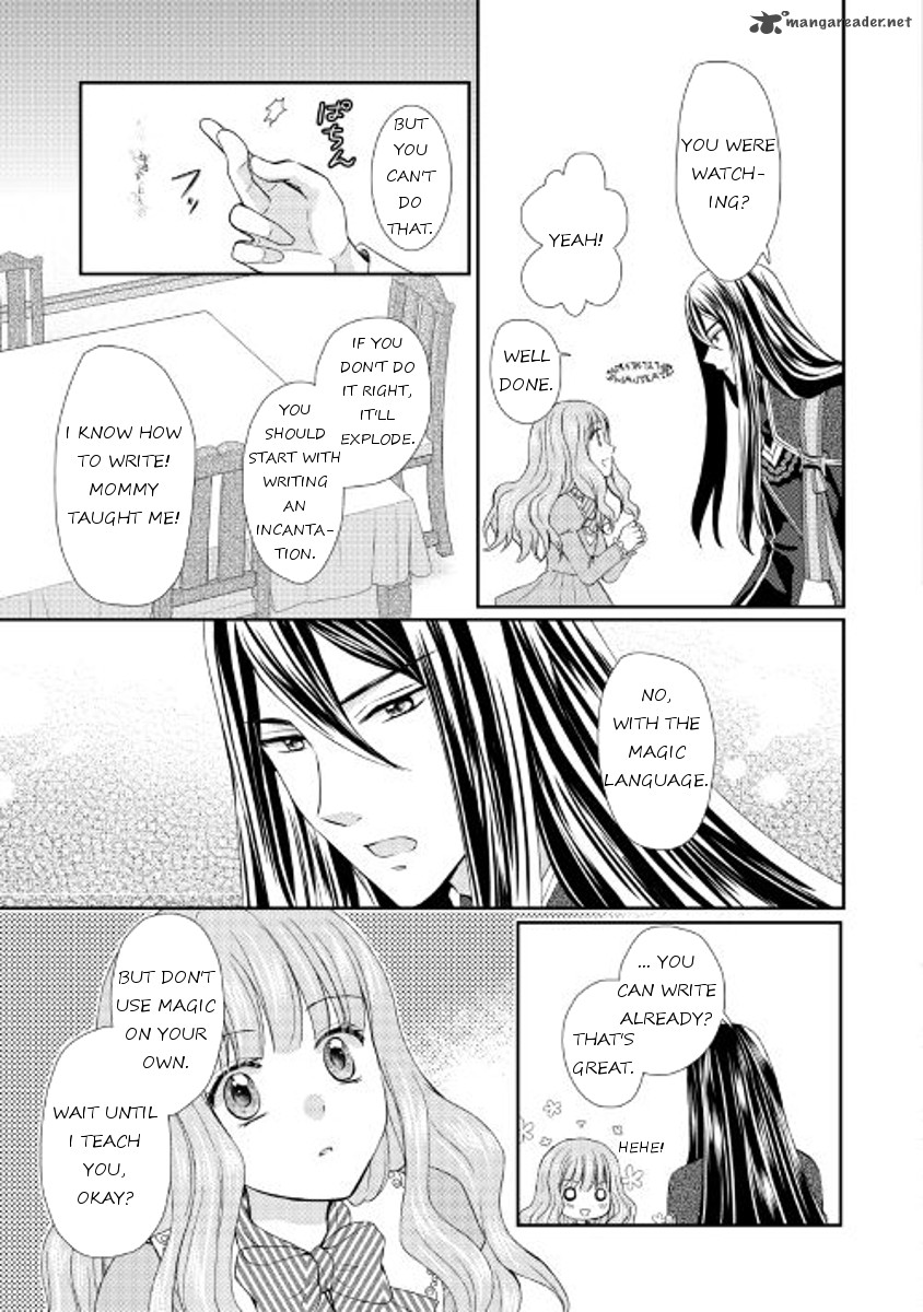 From Maid To Mother 10 7