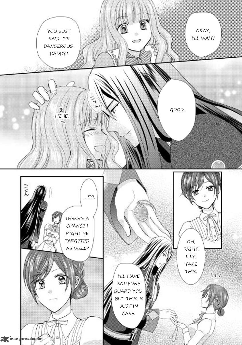 From Maid To Mother 10 8
