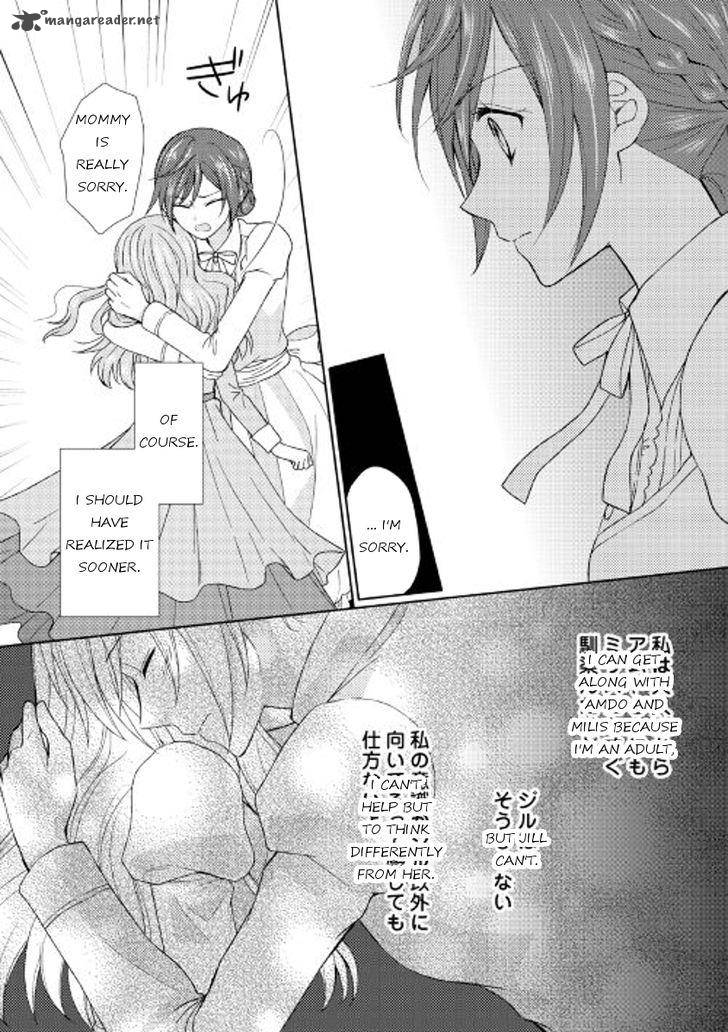 From Maid To Mother 11 13