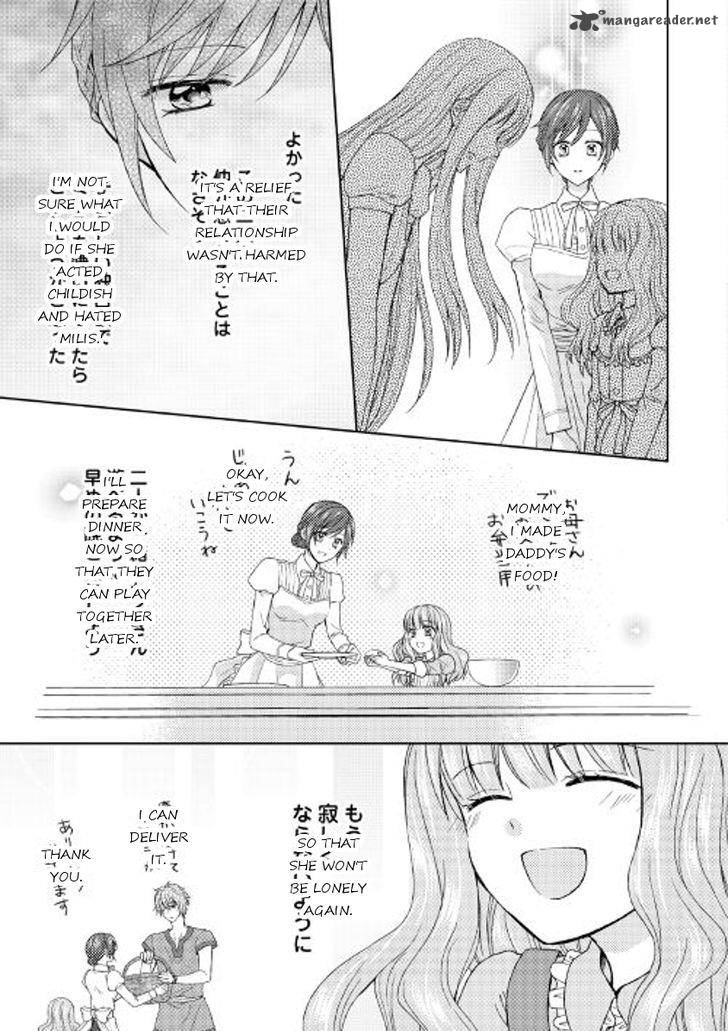 From Maid To Mother 11 15