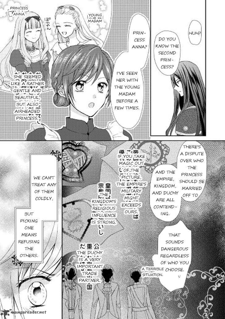 From Maid To Mother 12 11