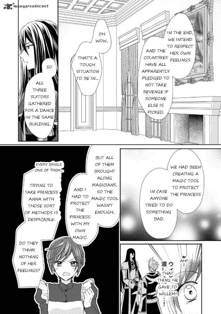 From Maid To Mother 12 12