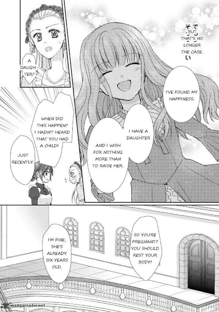 From Maid To Mother 12 18