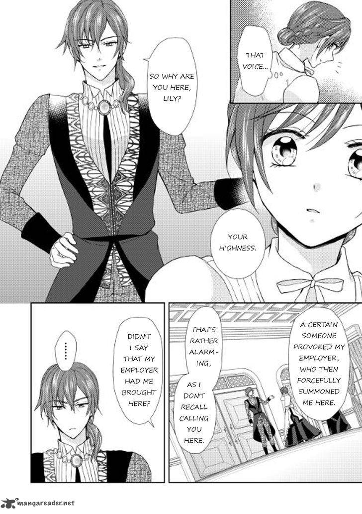 From Maid To Mother 12 4